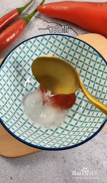 如何制作糖醋带鱼