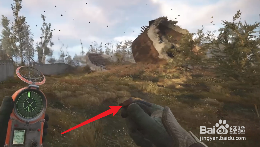 潜行者2切尔诺贝利之心王冠怎么获得