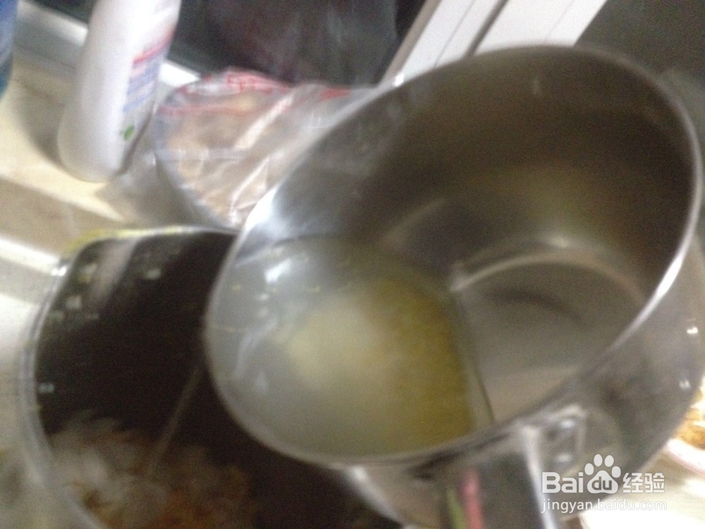 营养细腻南瓜粥的制作