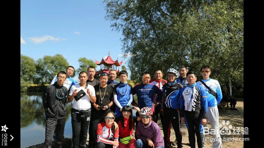 扶余捷安特山地公路自行车