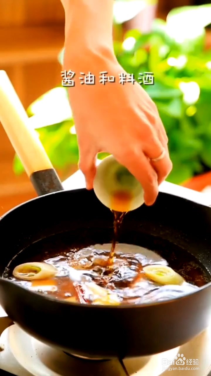 如何制作烧素鸡
