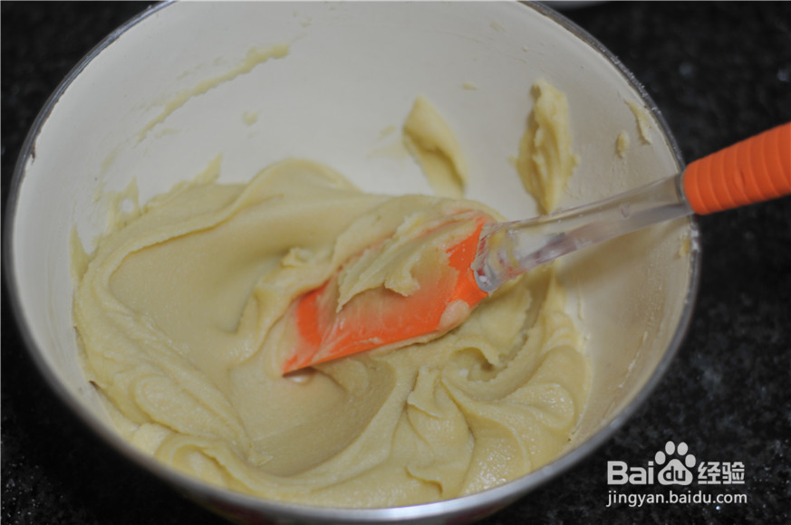 玫瑰花杏仁曲奇饼的做法