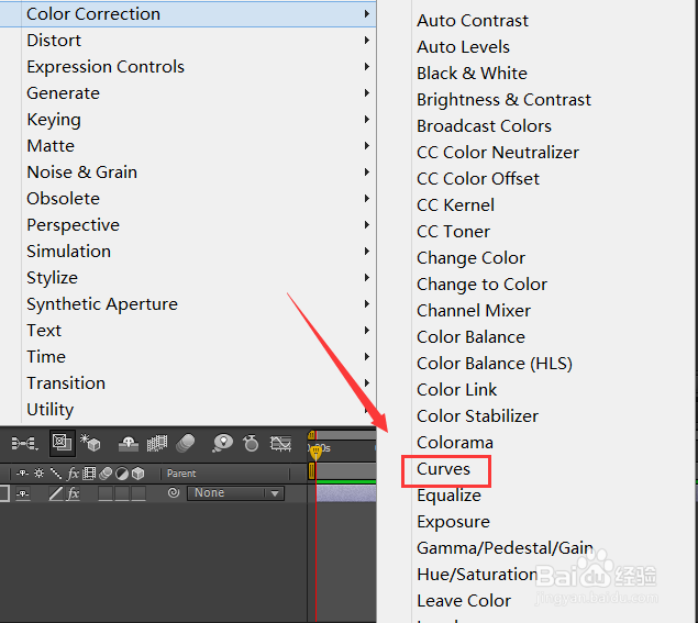 aftereffect如何使用curves调节图片