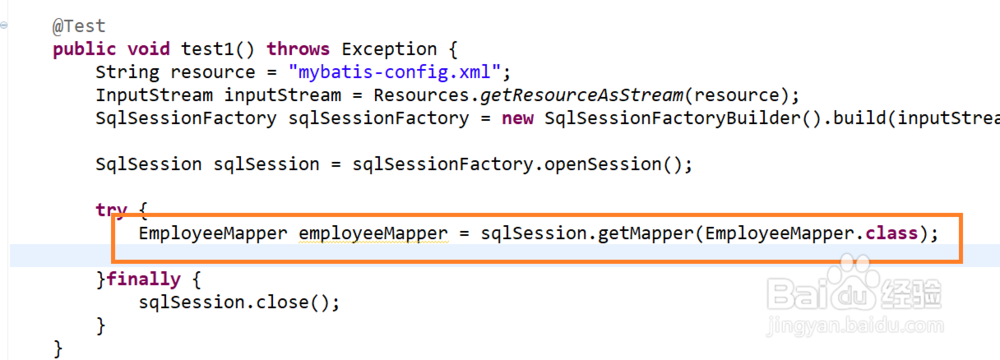 Mybatis3如何实现接口式编程