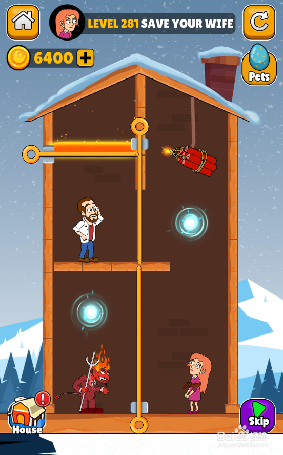 Make A Home的LEVEL 281怎样通关?