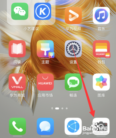 双机位考试没有手机支架怎么办