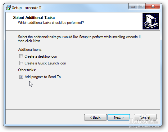 音频格式怎么转换成mp3格式