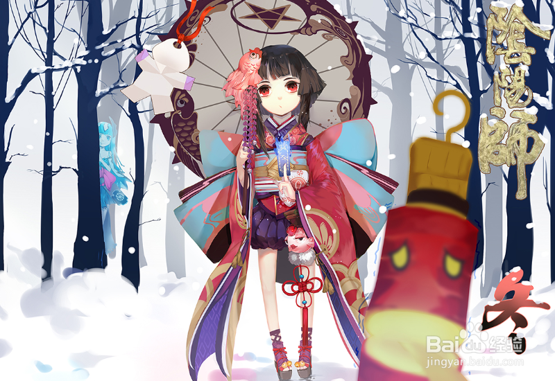 阴阳师妖琴师为什么不要觉醒