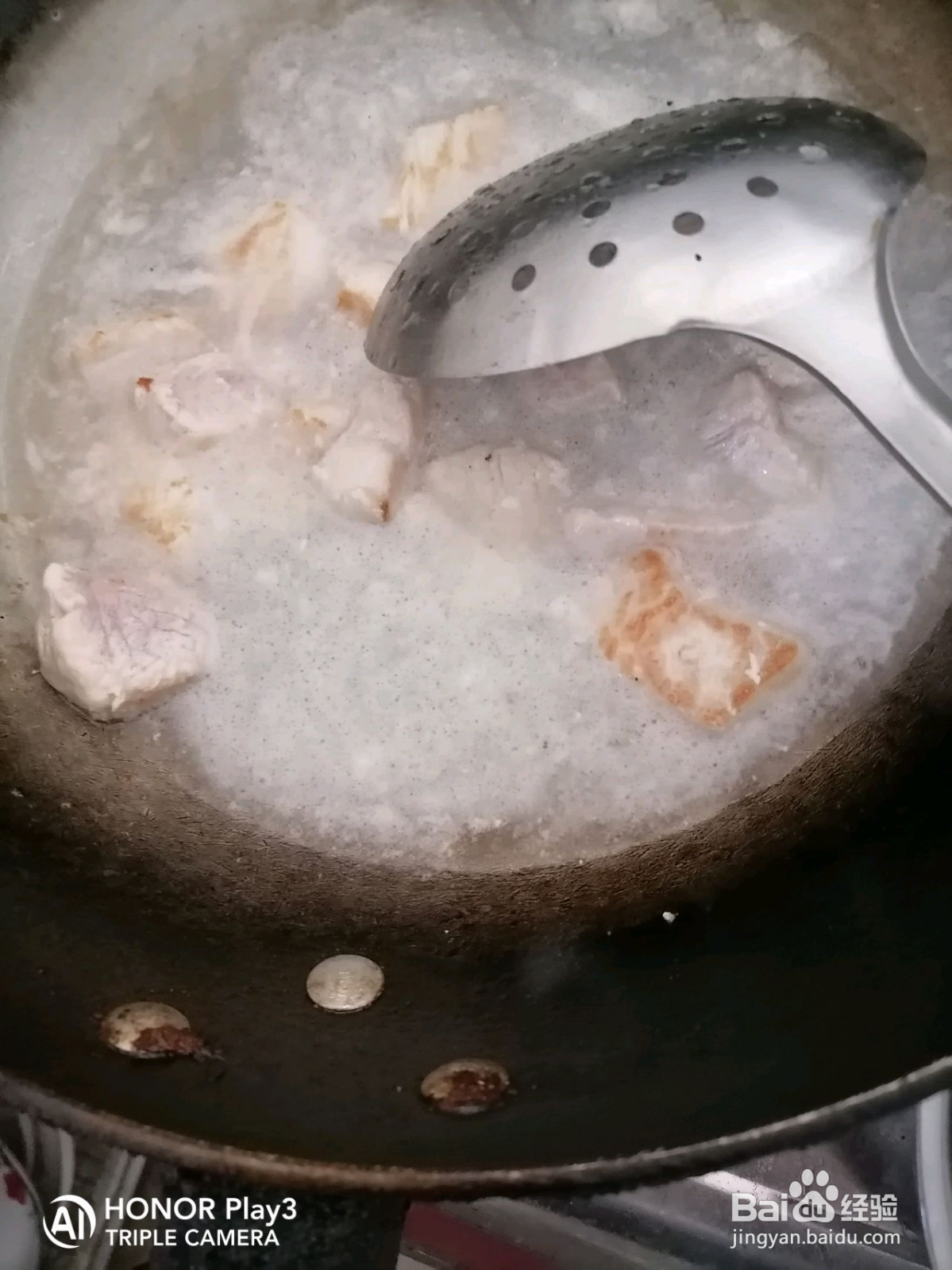 金瓜冰梅肉的做法