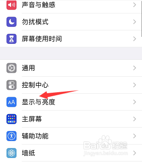苹果13屏幕发黄能检测出来吗