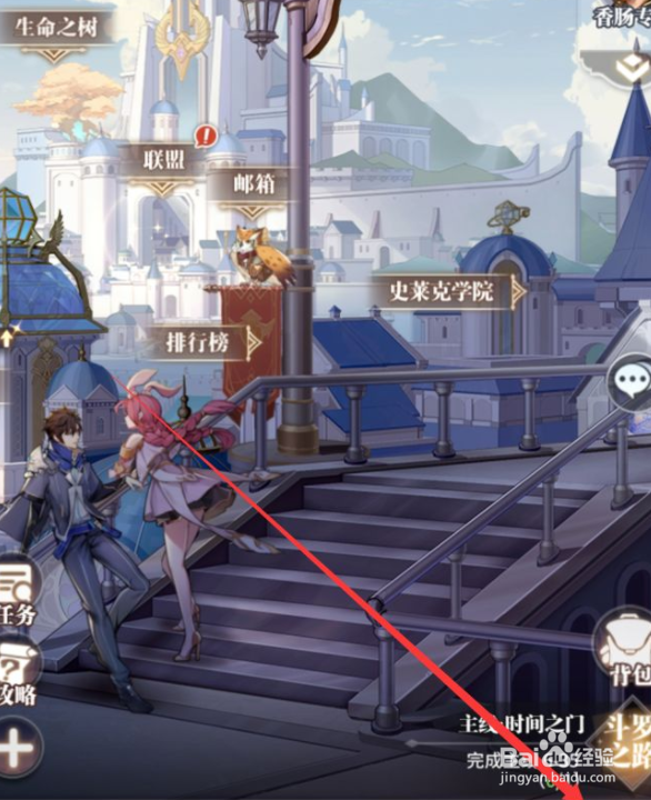 金庸群侠传含沙射影怎么练