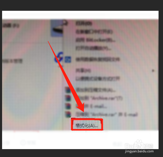 mac如何拷贝文件到u盘
