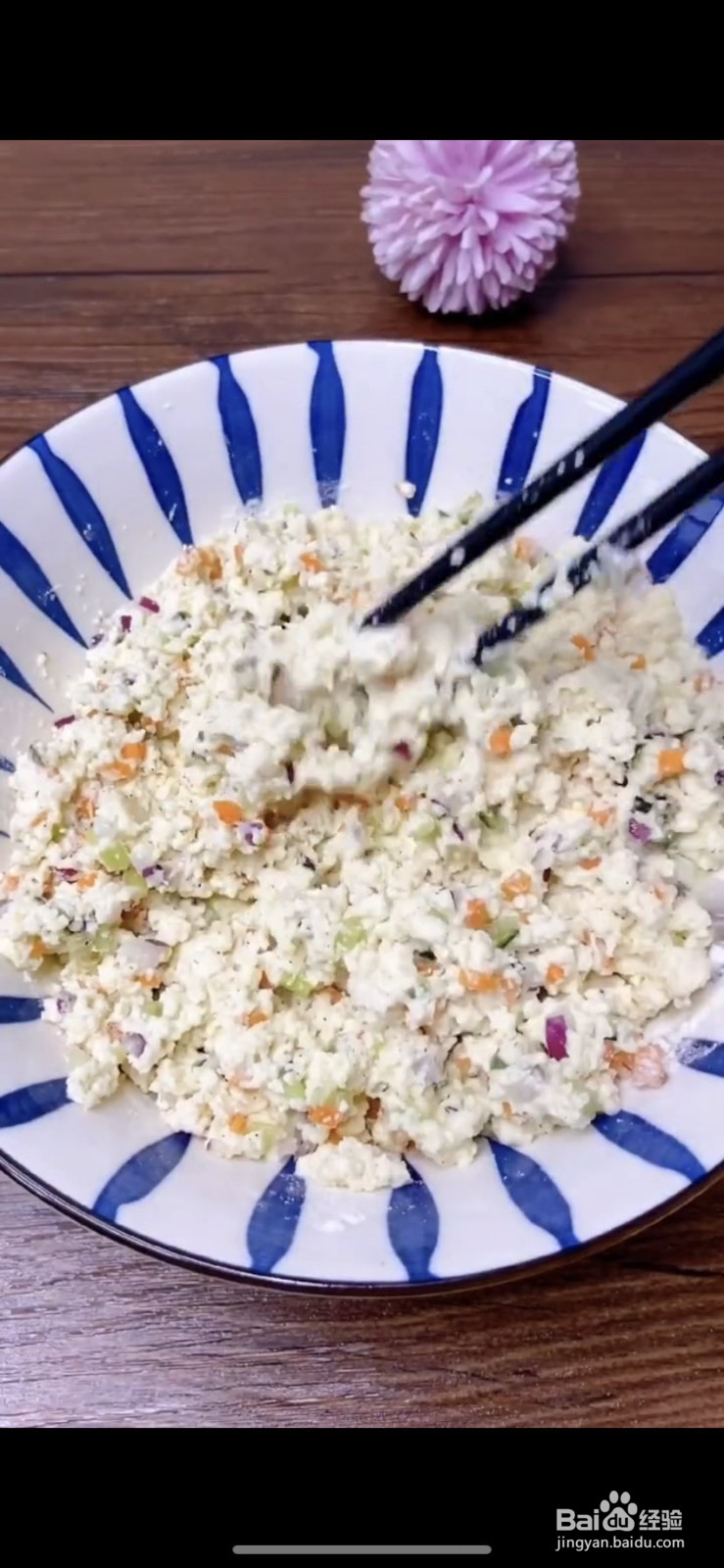 豆腐怎么做比肉还好吃