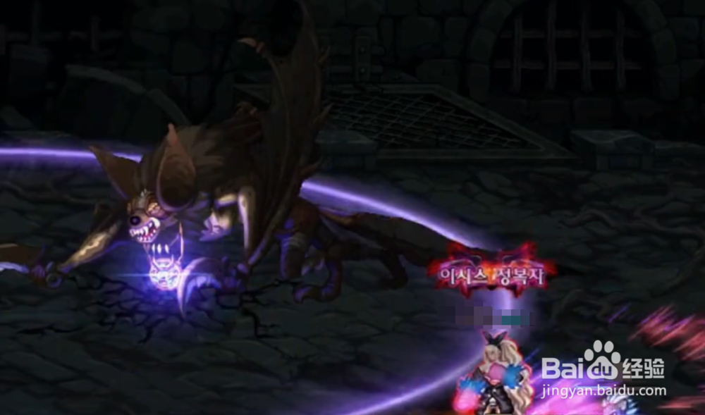 DNF普雷副本攻略