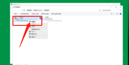 电脑无法连接iphone手机热点