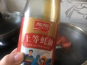 保健养生家常版番茄牛肉