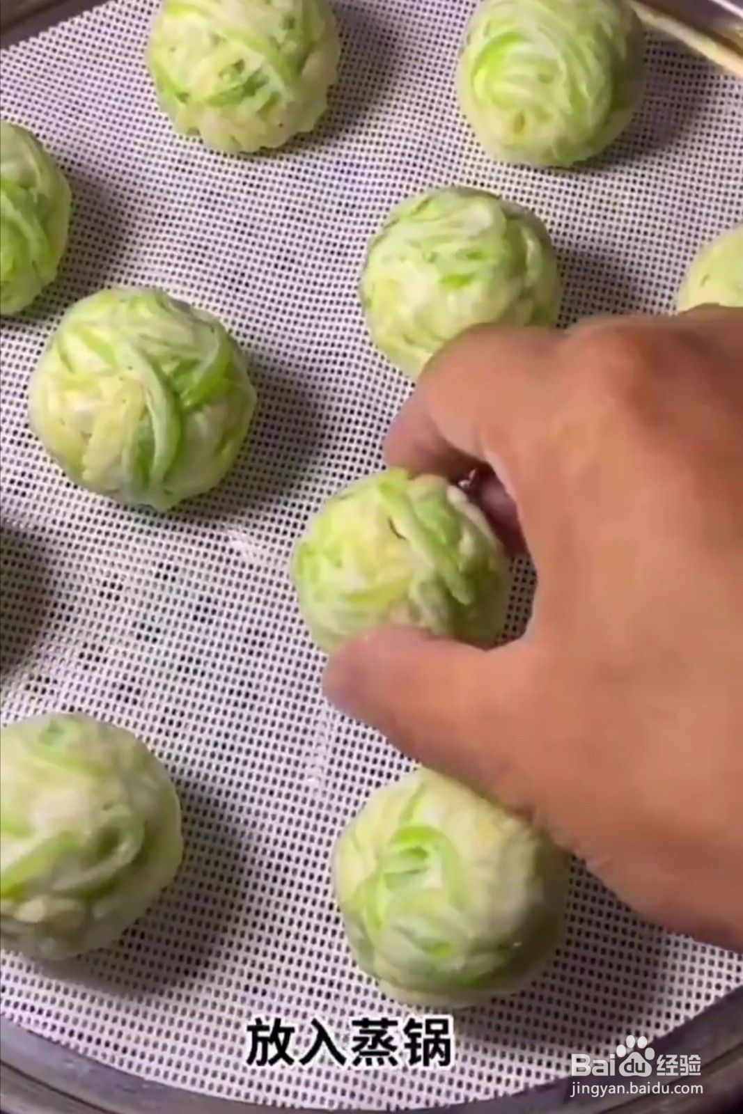 萝卜土豆丸子的做法
