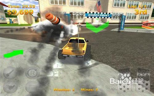 迷你暴力赛车的游戏攻略