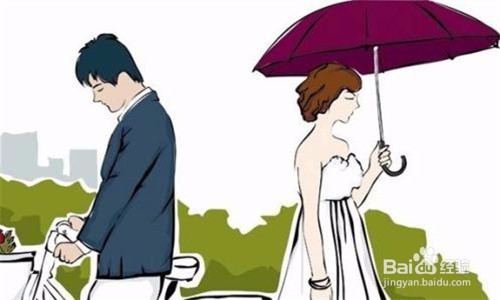 90后恐婚的原因有哪些？