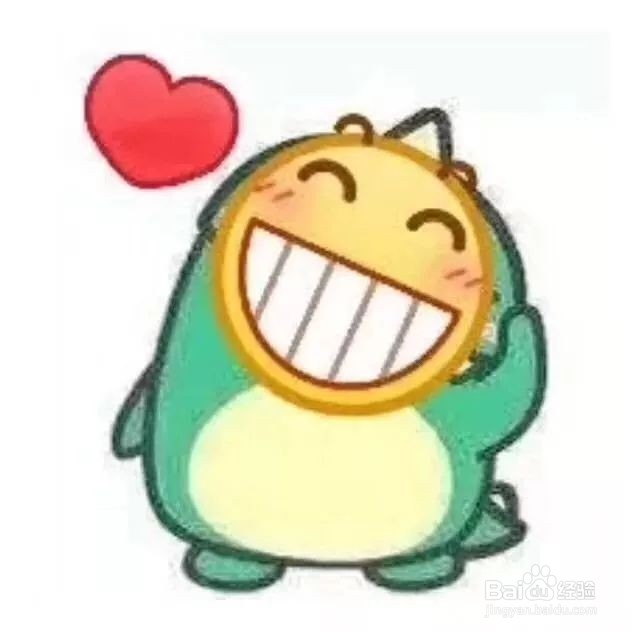 宽容让摩擦去无踪