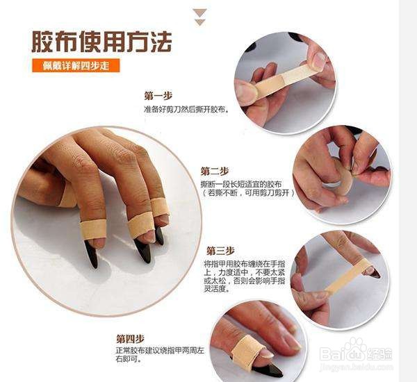 古筝学习入门有哪些必备的基础知识？