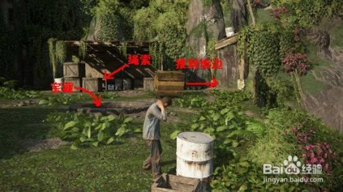 神秘海域4主线任务“地狱之地”过关流程攻略