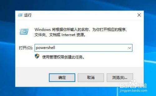 Win10怎么样清理Winsxs文件夹 如何删除垃圾文件