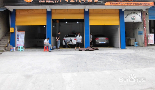 开一家汽车美容维修店需要注意哪些问题
