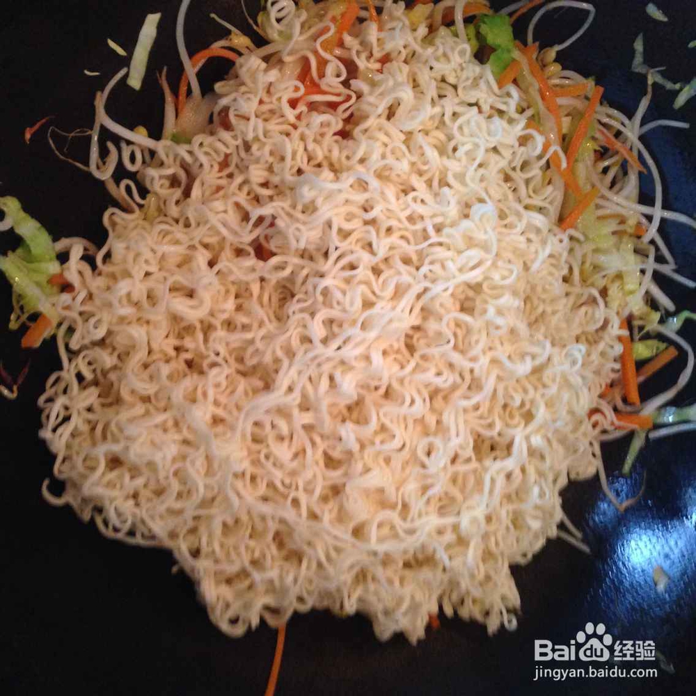 美味的素炒方便面