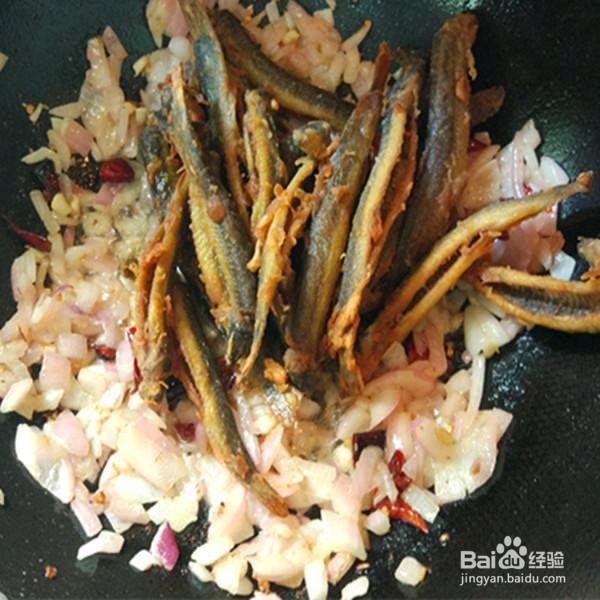 沙鳅鱼的做法