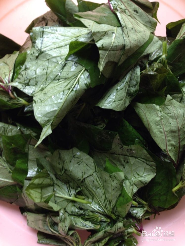 蒸红薯叶的做法