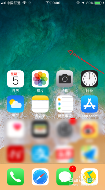 1 当我 点两次手机home键后,iphone手机屏幕会出现如下图所示 下移
