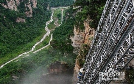 咸宁到张家界自驾游