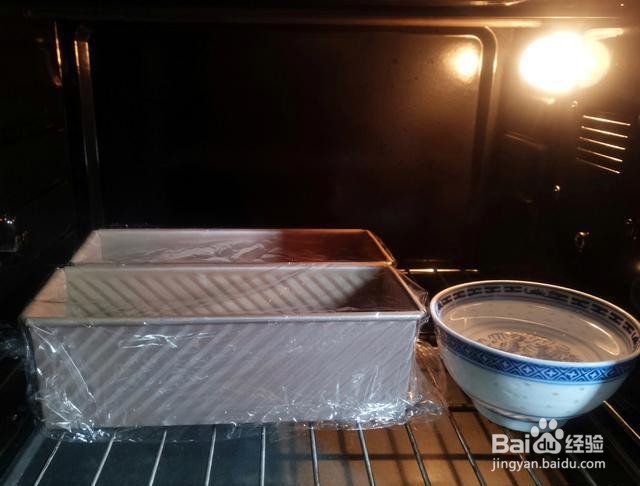 家庭自制芝士粉双倍奶香手撕吐司