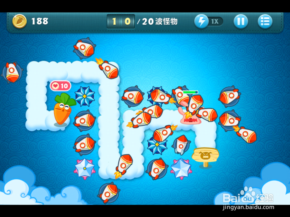 保卫萝卜 挑战1 攻略