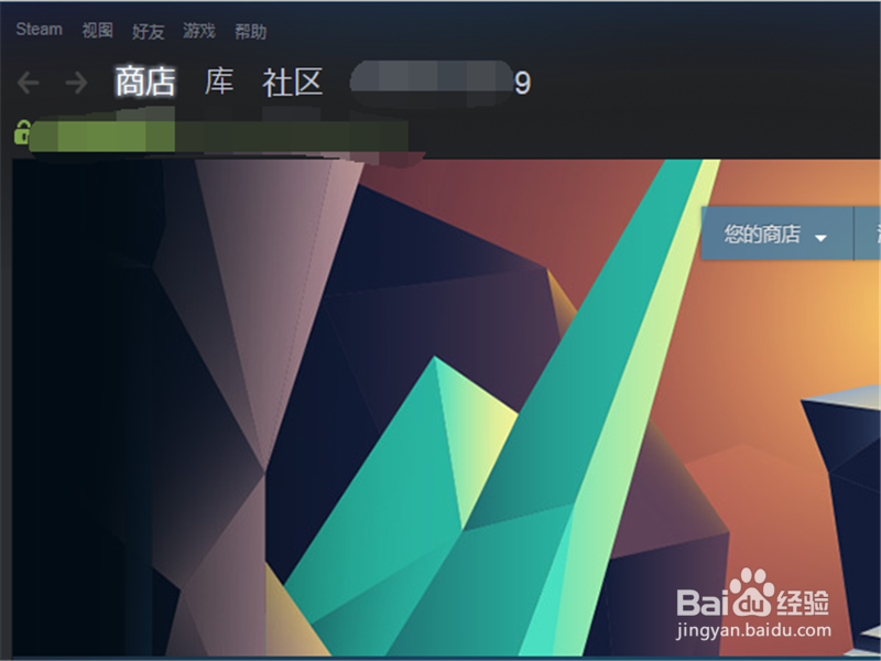 只狼更新错误怎么办 Steam只狼更新错误解决方案
