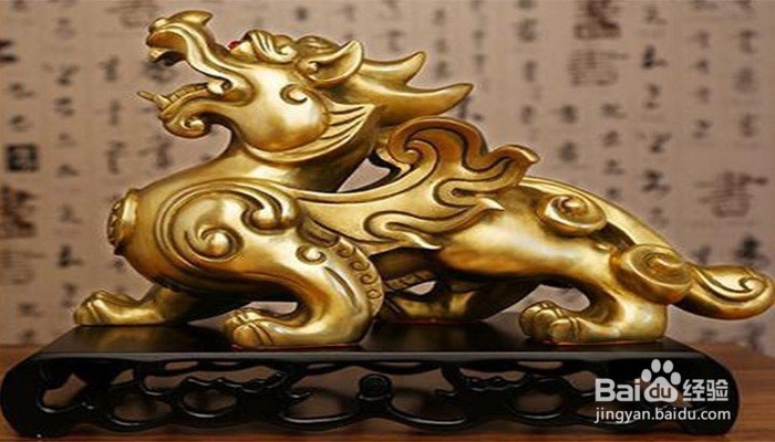 金貔貅压扁了怎么恢复