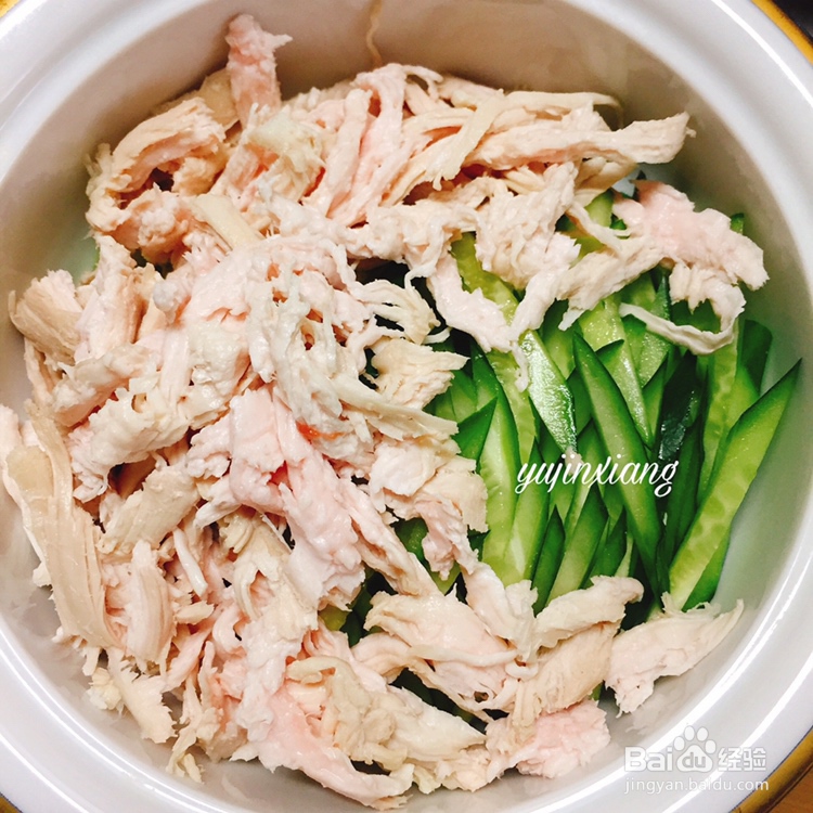 爽脆可口的酸梅鸡胸肉汤面