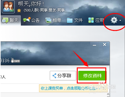 4e168d5653bbf820220df6bfba21056105a36e4e.jpg?x-bce-process=image%2Fresize%2Cm_lfit%2Cw_500%2Climit_1
