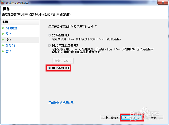 万智牌2015闪退怎么办