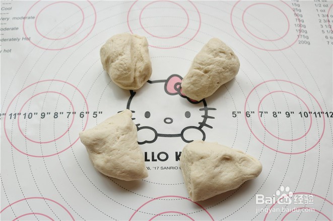 大米面包条的步骤