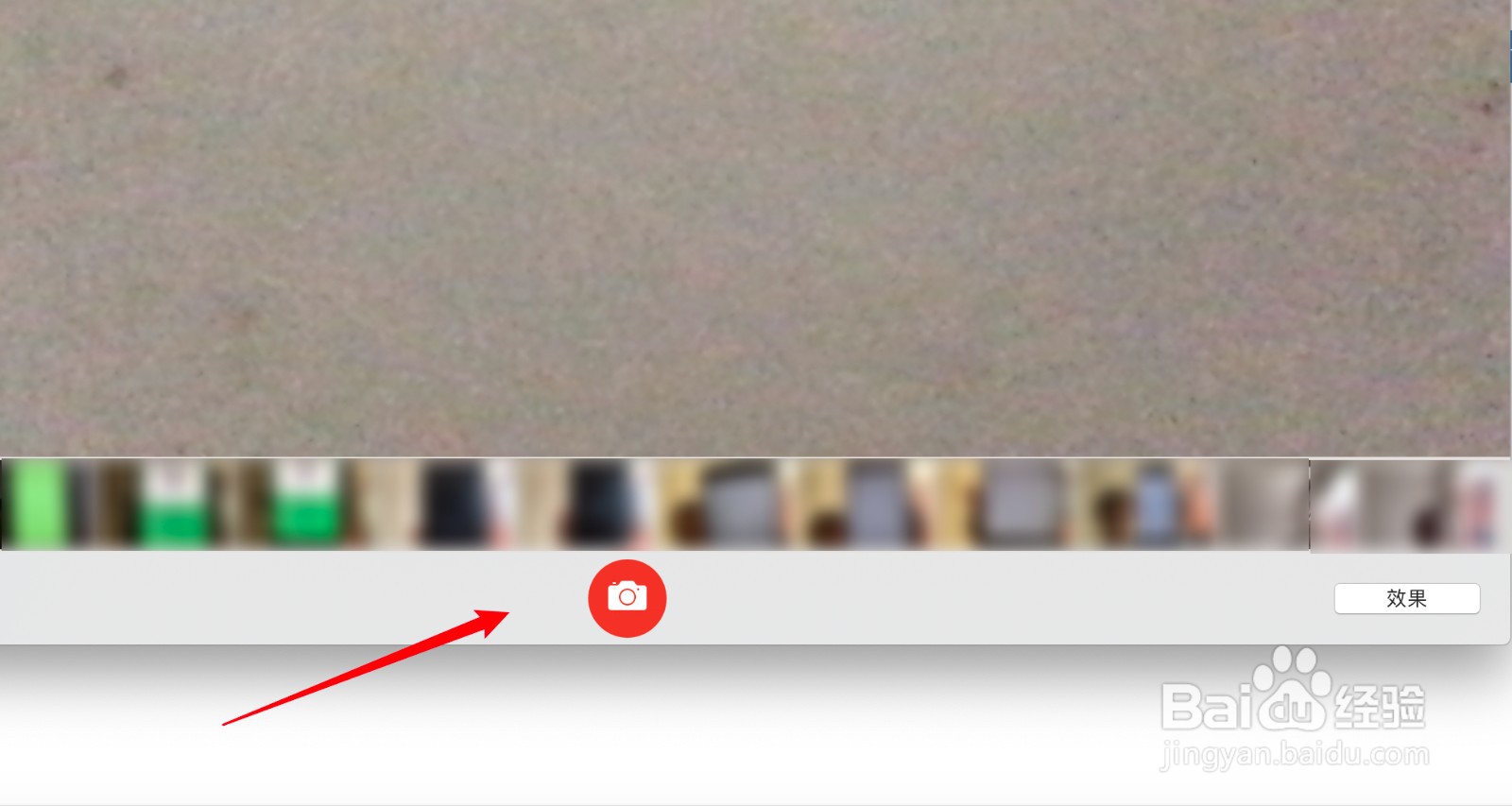macbookair怎么拍照
