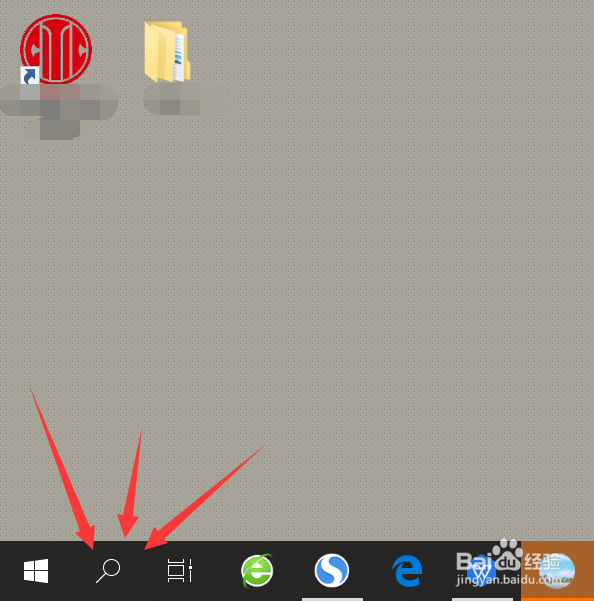 Win10提示无法连接到sens服务无限重启怎么办