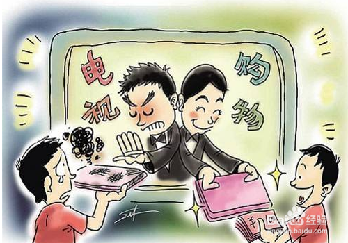 客户不给货款怎么办