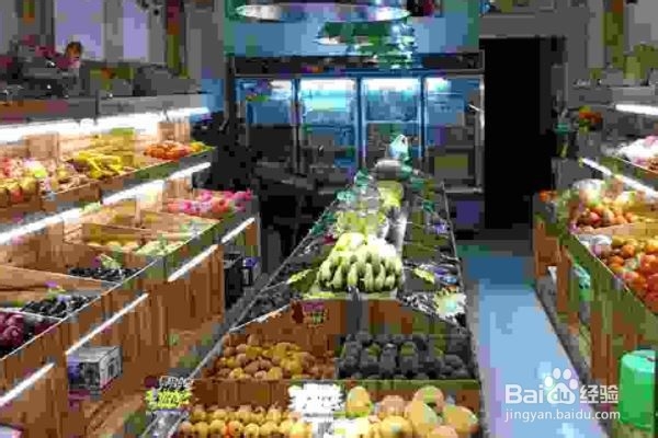 怎样经营水果店