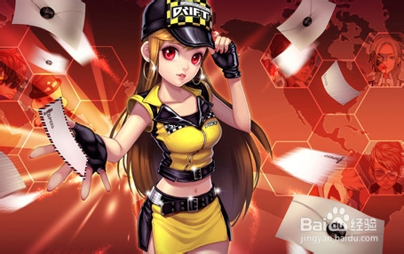 qq飞车超越怎么得