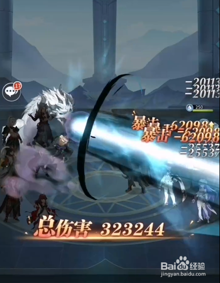 斗罗大陆武魂觉醒朔月循光10-2怎么过