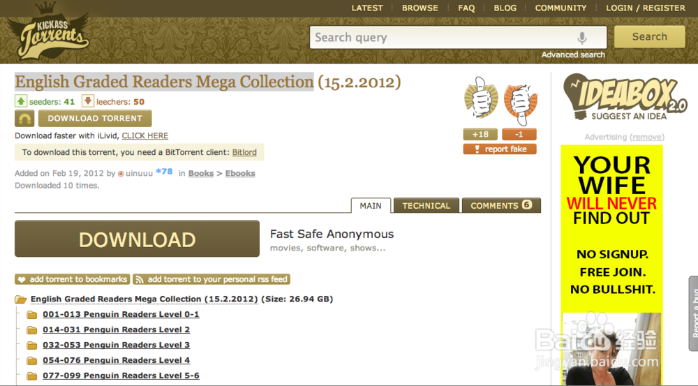 如何通过从易到难的英文小说一步步提升英语水平