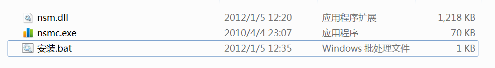 windows 操作系统在任务栏显示网速