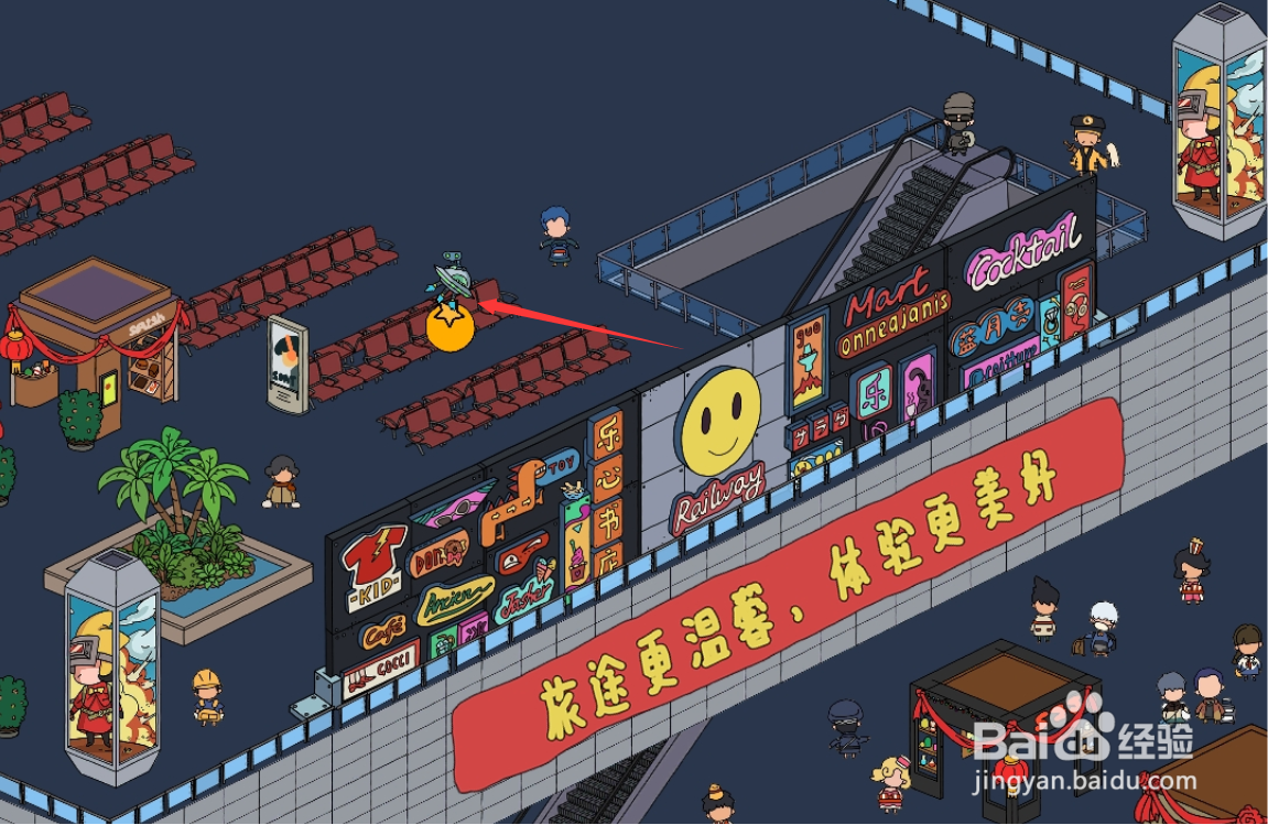 《梦境侦探》全收集攻略